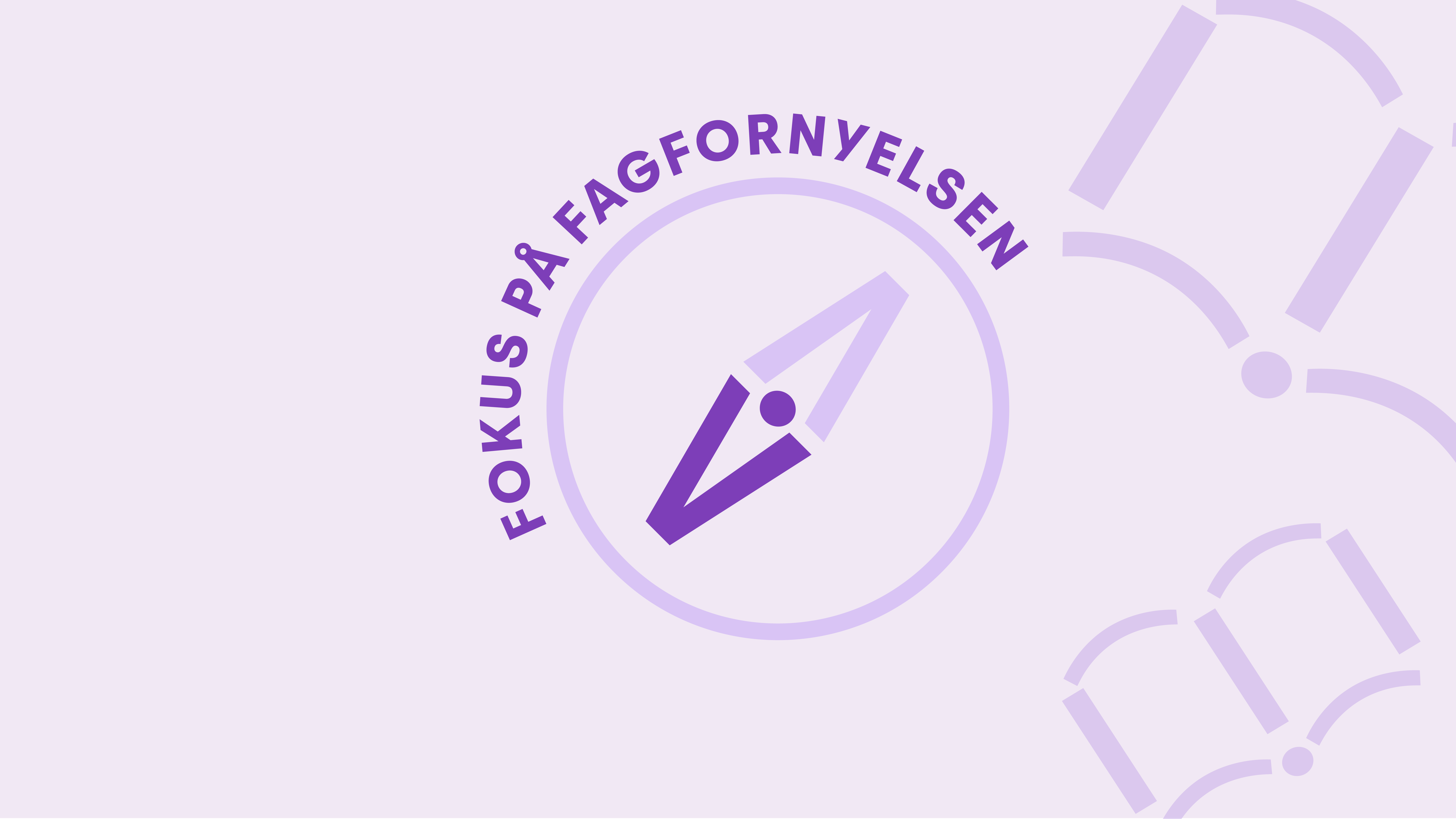 Fagfornyelsen