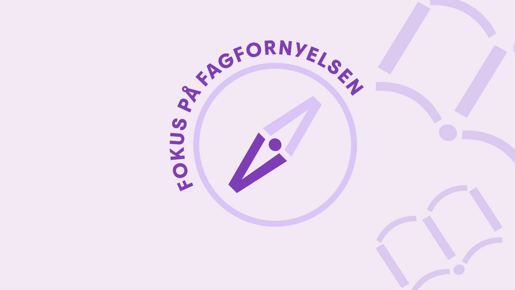 Fagfornyelsen